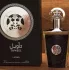 Lattafa Perfumes Ta`weel