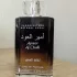 Lattafa Perfumes Ameer Al Oudh