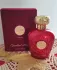 Lattafa Perfumes Opulent Red
