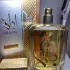 Lattafa Perfumes Abaan pic-132846