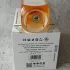 Lattafa Perfumes Hayaati Gold Elixir pic-134821