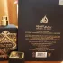 Lattafa Perfumes Badee Al Oud Oud for Glory pic-135153
