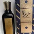 Lattafa Perfumes Azeezah pic-135396