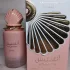 Lattafa Perfumes Asdaaf Atlantis Coral