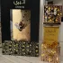 Lattafa Perfumes Atheeri