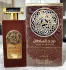 Lattafa Perfumes Asdaaf Majd Al Sultan pic-146054