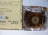 Lattafa Perfumes Raghba pic-151334