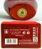 Lattafa Perfumes Opulent Red
