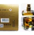 Lattafa Perfumes Raghba Wood Intense