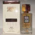 Lattafa Perfumes Ana Abiyedh Leather pic-153143