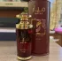 Lattafa Perfumes Mayar Cherry Intense