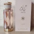 Lattafa Perfumes Teriaq