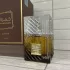 Lattafa Perfumes Khamrah Qahwa pic-155236