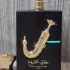 Lattafa Perfumes Pride Ishq Al Shuyukh Gold pic-155351