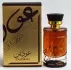 Lattafa Perfumes Oudain pic-155805