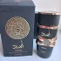 Lattafa Perfumes Asad