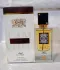 Lattafa Perfumes Ana Abiyedh Leather pic-156803