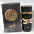 Lattafa Perfumes Asad pic-156819