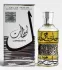 Lattafa Perfumes Lahdath for Men pic-157724