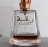 Lattafa Perfumes Raghba