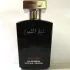 Lattafa Perfumes Sheikh Shuyukh Final Edition