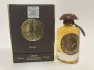 Lattafa Perfumes Ra`ed Oud