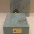 Lattafa Perfumes Lail Maleki Moroccan Blue
