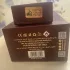 Lattafa Perfumes Pride Ansaam Gold pic-160391