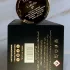Lattafa Perfumes Teriaq Intense pic-162713
