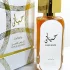 Lattafa Perfumes Hayaati Gold Elixir pic-164215