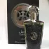 Lattafa Perfumes Ta`weel