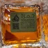 Lattafa Perfumes Khamrah