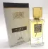 Lattafa Perfumes Ana Abiyedh Leather pic-167622