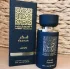 Lattafa Perfumes Thameen Collection Fakhar
