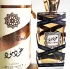 Lattafa Perfumes Oud Mood pic-168058