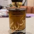 Lattafa Perfumes Oudain