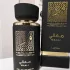 Lattafa Perfumes Thameen Collection Maali pic-168642
