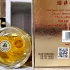 Lattafa Perfumes Emeer pic-170986