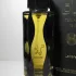 Lattafa Perfumes Teriaq Intense pic-173172