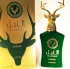 Lattafa Perfumes Al Noble Safeer pic-174263