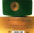Lattafa Perfumes Al Noble Safeer pic-174264
