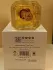 Lattafa Perfumes Mazaaji