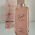 Lattafa Perfumes Hayaati Florence