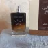 Lattafa Perfumes Ameer Al Oudh