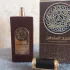 Lattafa Perfumes Asdaaf Majd Al Sultan