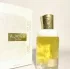Lattafa Perfumes Ajayeb Dubai Portrait pic-179680