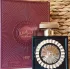Lattafa Perfumes Pride Nebras