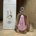 Lattafa Perfumes Yara