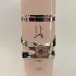 Lattafa Perfumes Yara