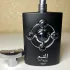 Lattafa Perfumes Pride Al Qiam Silver
